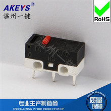 Accessoire USB - Ref 450930 Image 6