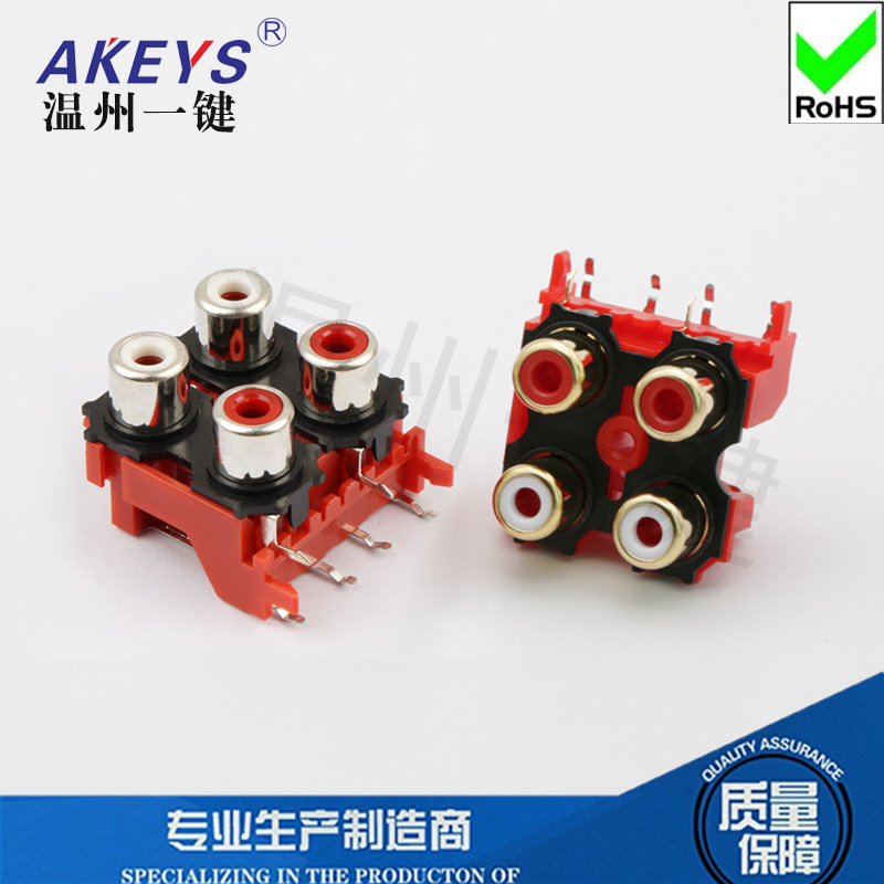 av同芯插座四孔pcb音频视频图片