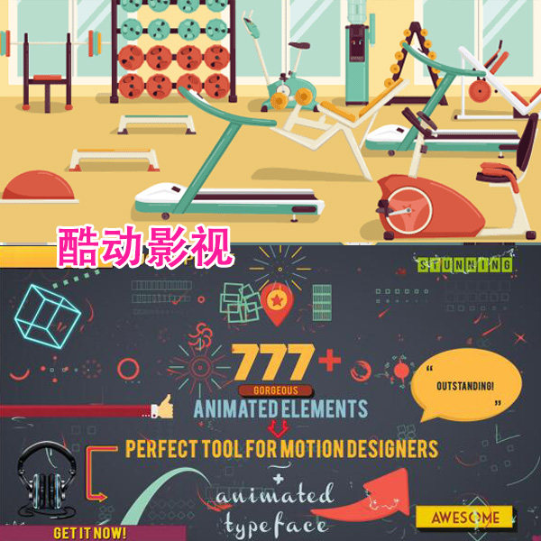 ae模板 二维mg动画扁平化运动图形场景动态线条转场元素合集包