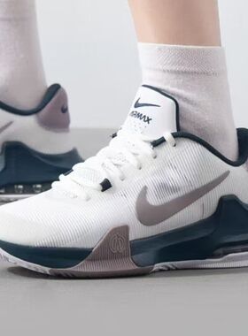 Nike/正品耐克男鞋IR MAX IMPACT 4气垫减震实战篮球鞋DM1124-102