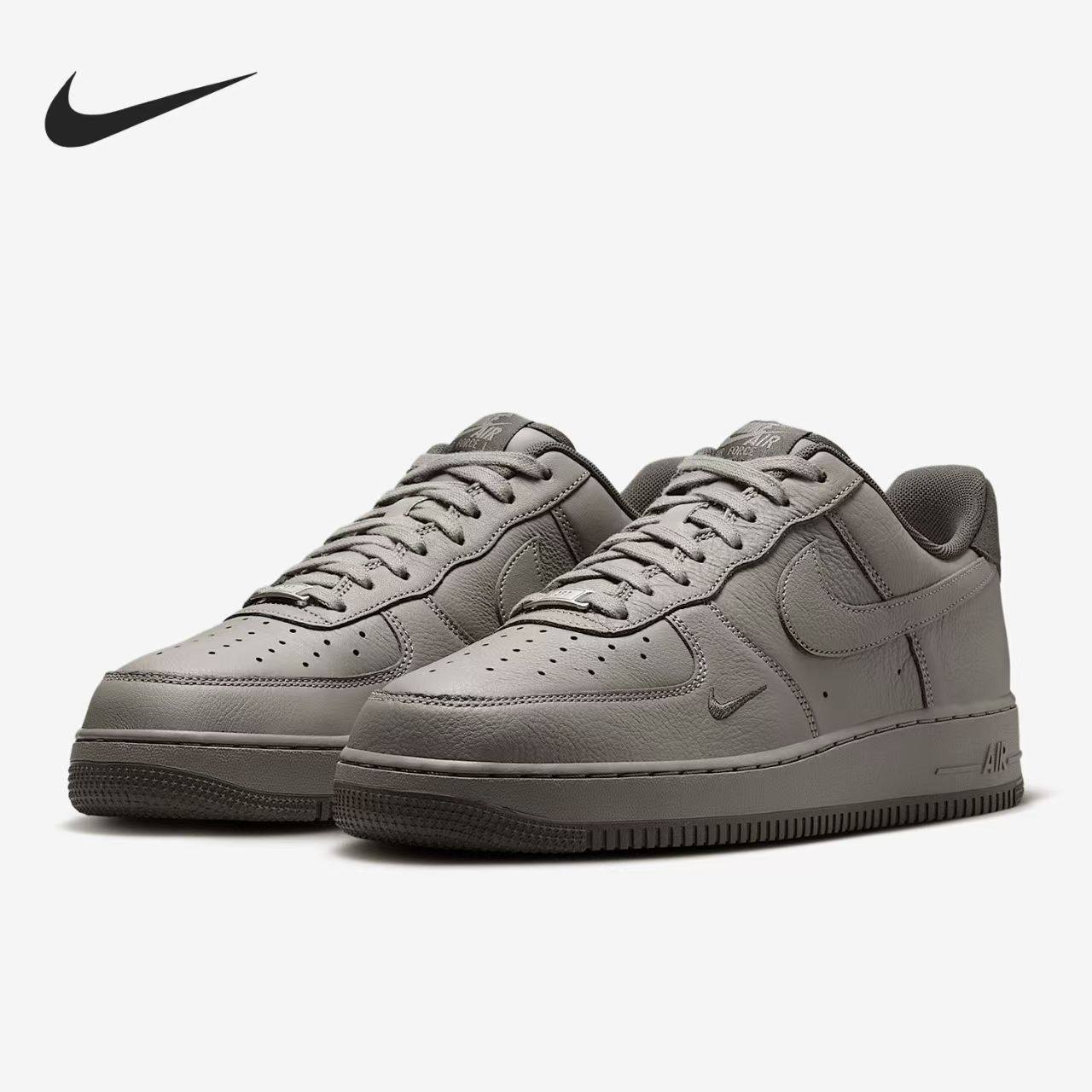 Nike/耐克官方正品AF1 07 LV8男士经典运动轻便板鞋HM9483-300,运动鞋new,板鞋,淘宝优惠券,粉丝福利购,淘宝优惠卷
