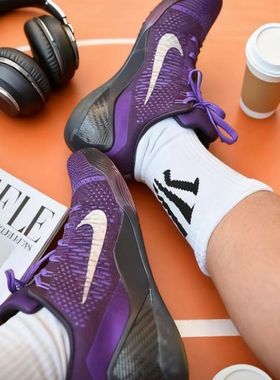 耐克NIke 透气回弹 低帮 篮球鞋 男女同款 紫色IM0465-500冬上新