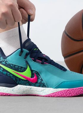 NIKE耐克男ZM LEBRON NXXT GEN AMPD EP运动训练篮球鞋FJ1567-300