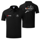 机车服T恤定制logo 夏装 梅赛德斯AMG奔驰汽车4S店工作服短袖 polo衫