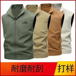 高端马甲工作服定制企业公司教练户外摄影团队工服装背心印制logo