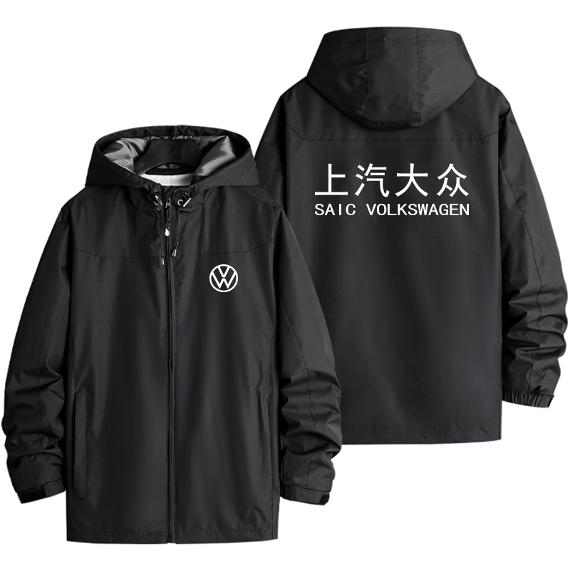 上汽大众工作服风衣男冬季防水连帽风衣休闲外套机车改装工装定制