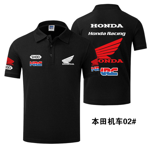 夏天BONDA短袖T恤男女越野摩托机车骑行服翻领休闲上衣工作服定制
