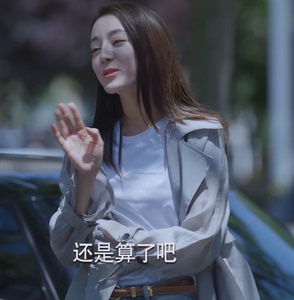 2026夏季宽松版薄款防晒衣风衣女