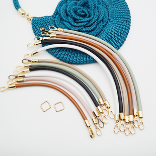 diy时尚包带手提PU带子皮革单肩提手手工腋下肩带替换配件