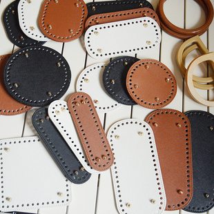 皮质PU手提包底配件diy水桶包椭圆形底板扁带手工包包配件包底板