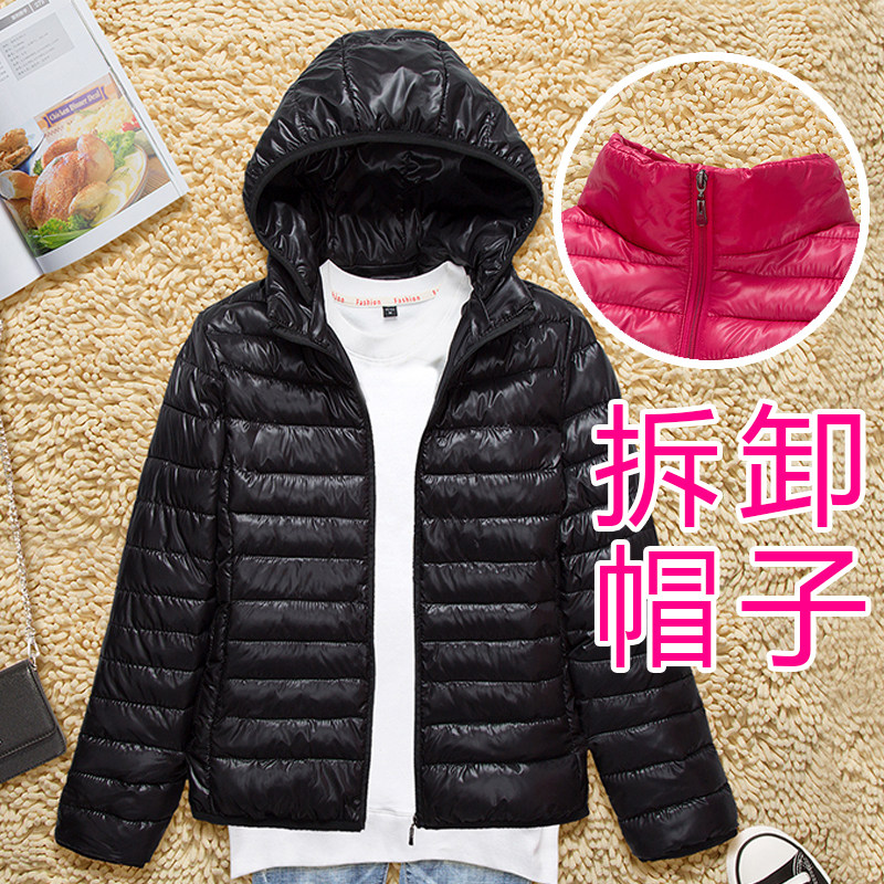 2025冬装新款韩版轻薄款修身羽绒棉服女显瘦短款小个子棉袄外套潮