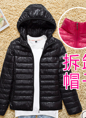 2025冬装新款韩版轻薄款修身羽绒棉服女显瘦短款小个子棉袄外套潮