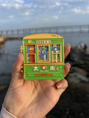 大连电车磁吸冰箱贴金属文创纪念品礼物伴手礼送朋友送闺蜜送女友