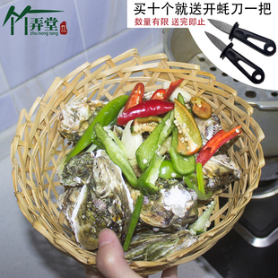 网红高压锅蒸生蚝竹编篮子收纳筐餐厅饭店蒸菜海鲜竹蒸笼家用手工