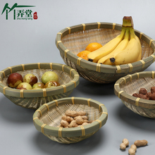 手工竹编制品圆形筲簸箕米箩洗菜收纳水果篮子农家用馒头筐淘米篮