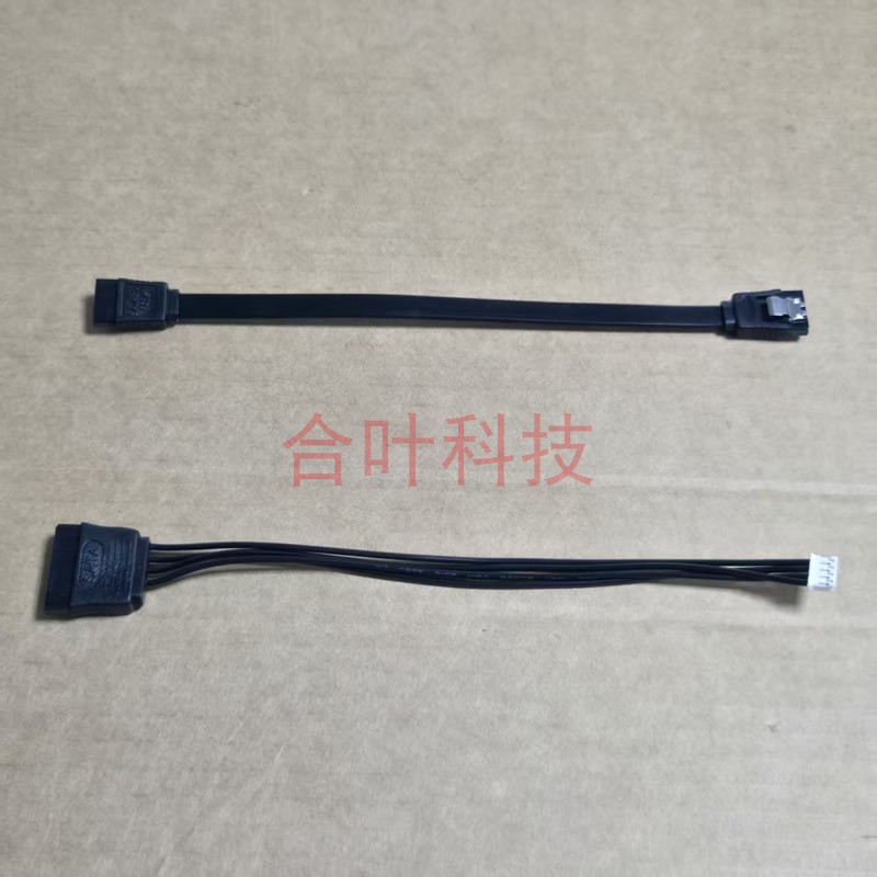 适配华硕天选6x D501 701 台式机接硬盘电源线 小4p转sata供电线