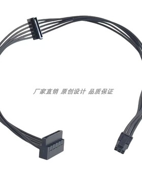 戴尔3668 3650 3660 3268主板迷你小6P转硬盘SSD电源线双SATA供电