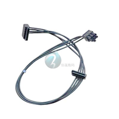 HP/惠普 硬盘 光驱 电源线 4P 6P转串口SSD硬盘SATA 供电线数据线