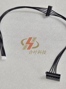 联想 电脑硬盘线sata供电线 lecoo 酷310 小4pin转硬盘sata_pwr