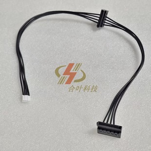 酷310 lecoo 小4pin转硬盘sata_pwr 电脑硬盘线sata供电线 联想