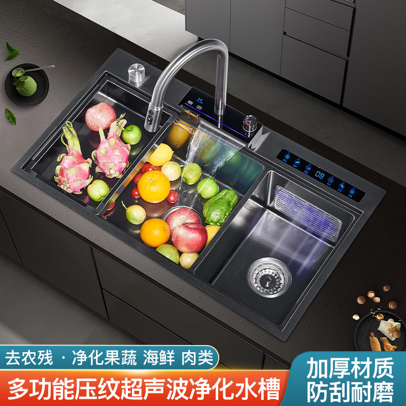 新款智能超声波水槽水触媒光触媒大单槽厨房果蔬净化