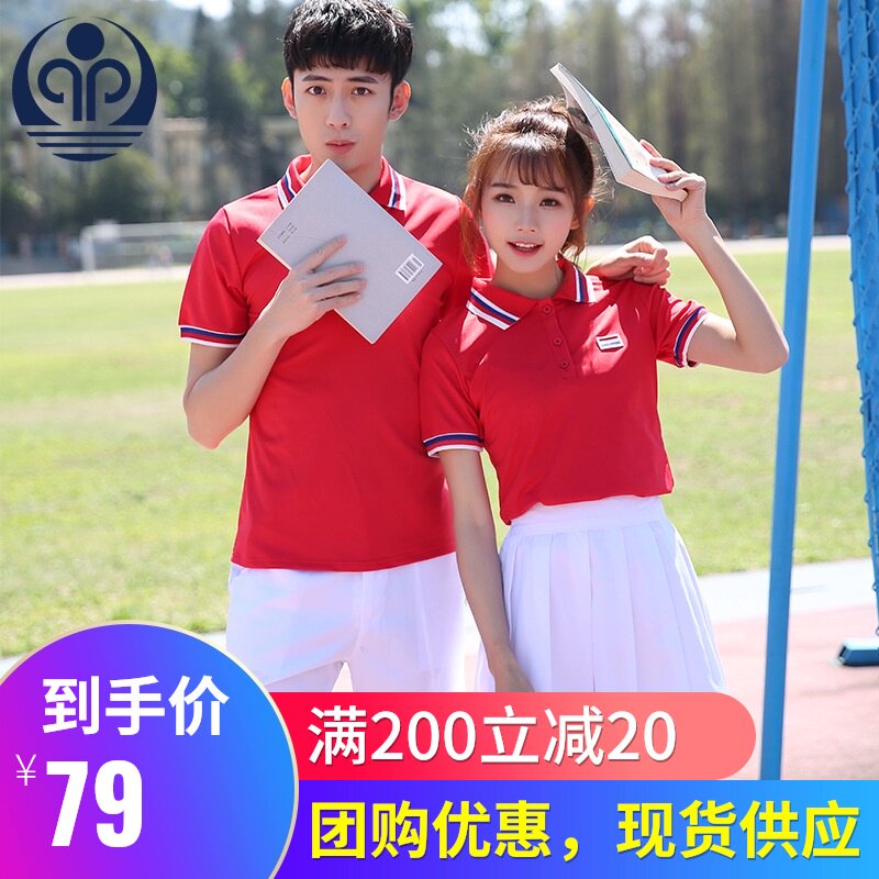 中学生校服套装学院风韩国英伦夏季校园服装女t恤高中班服学生装|ruв категории Женская одежда, костюм/студенты школьную форму/обмундирования, студенты школьную форму - от Buy2taobao.com для оказания профессиональной услуги покупки агента Taobao