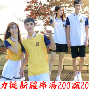 韩国中学校服 韩国中学女生校服 韩国中学校服图片 韩国学生校服