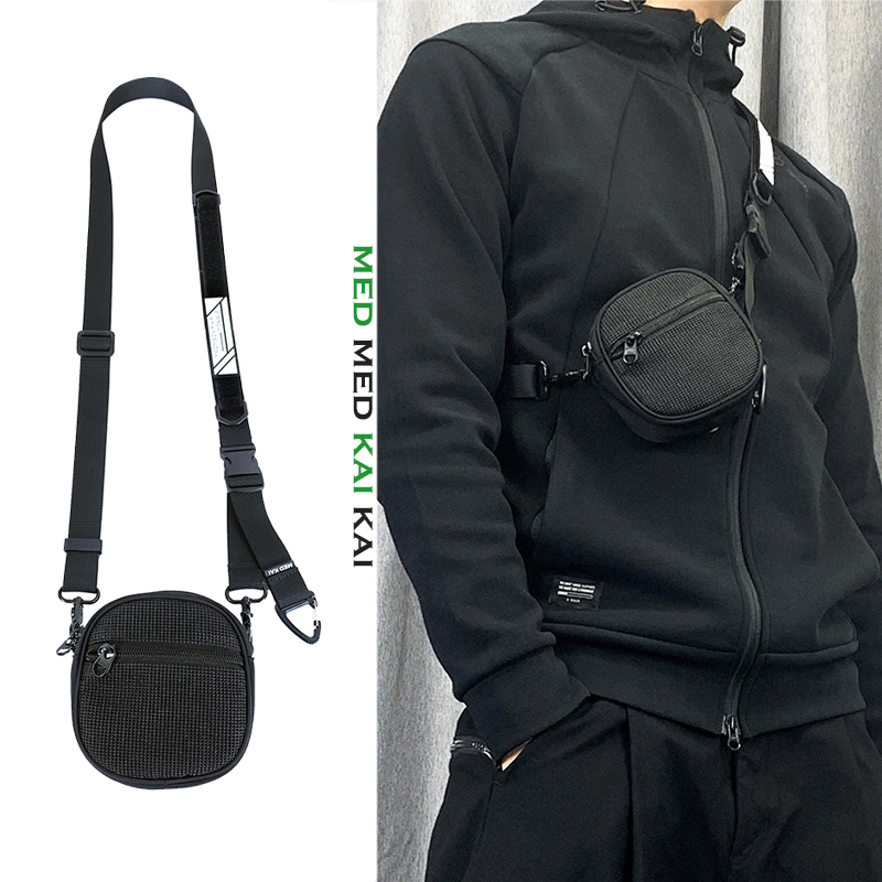 MEDKAI斜挎小方包男嘻哈潮牌耳机包迷你烟盒包休闲单肩护照手机包,箱包皮具/热销女包/男包,男士包袋,淘宝优惠券,粉丝福利购,淘宝优惠卷