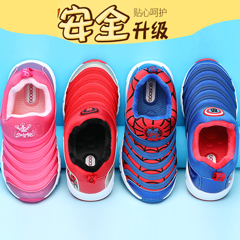 网友分享在meiguo.com的图片