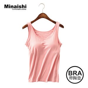 bra带胸垫背心吊带外穿打底衫女装莫代尔家居服大码运动瑜伽夏季