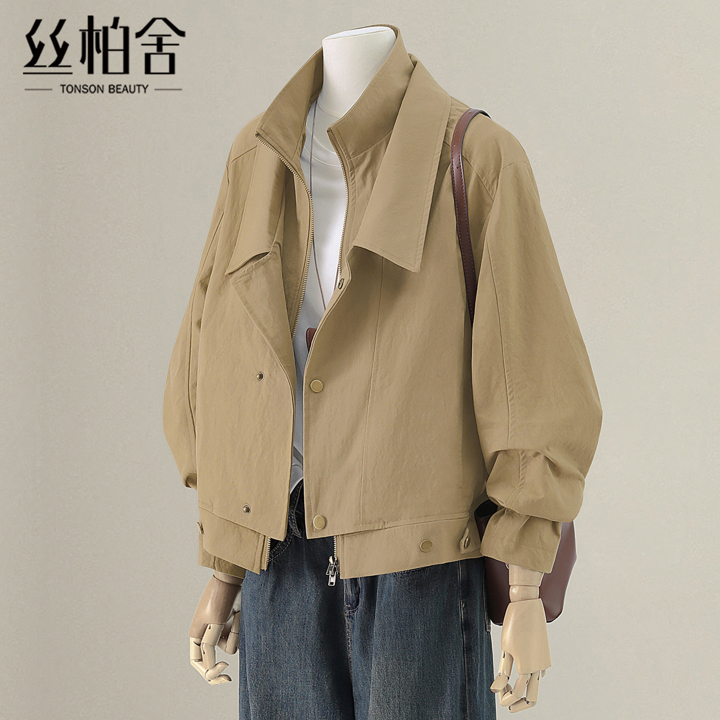 丝柏舍翻领休闲风风衣假两件外套图片