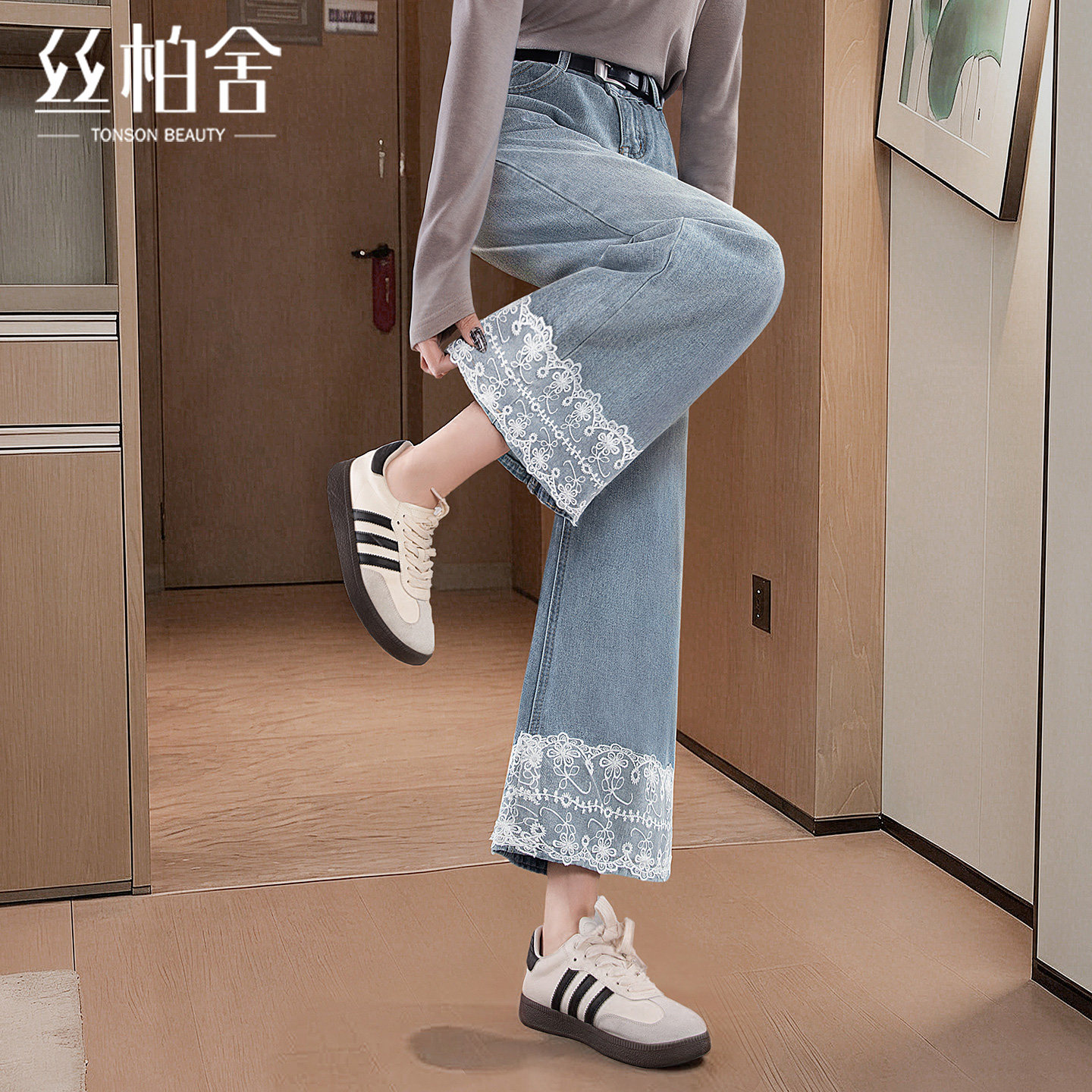 丝柏舍宽松款高腰蕾丝拼接牛仔裤图片