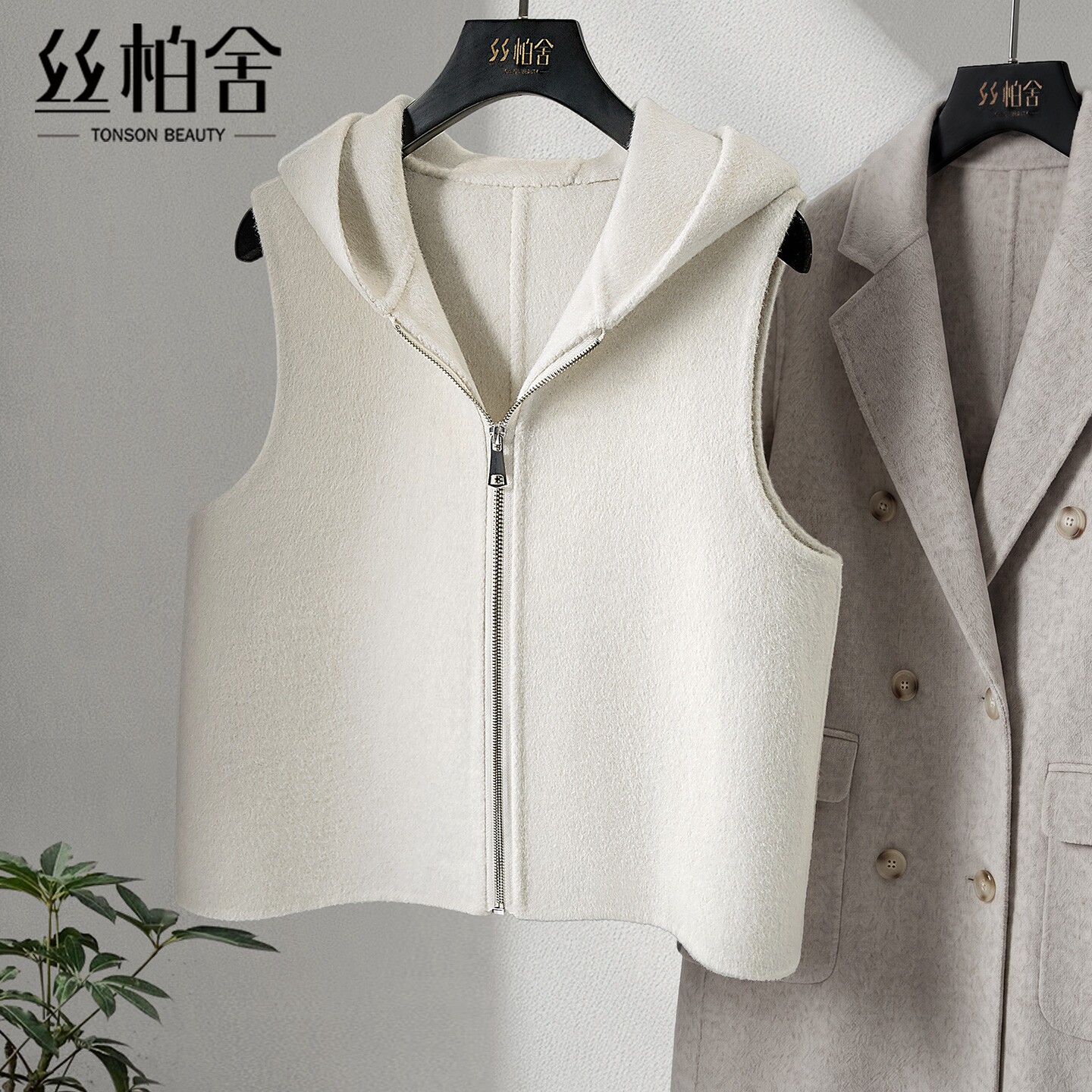 丝柏舍连帽马甲叠穿简约短款马夹图片