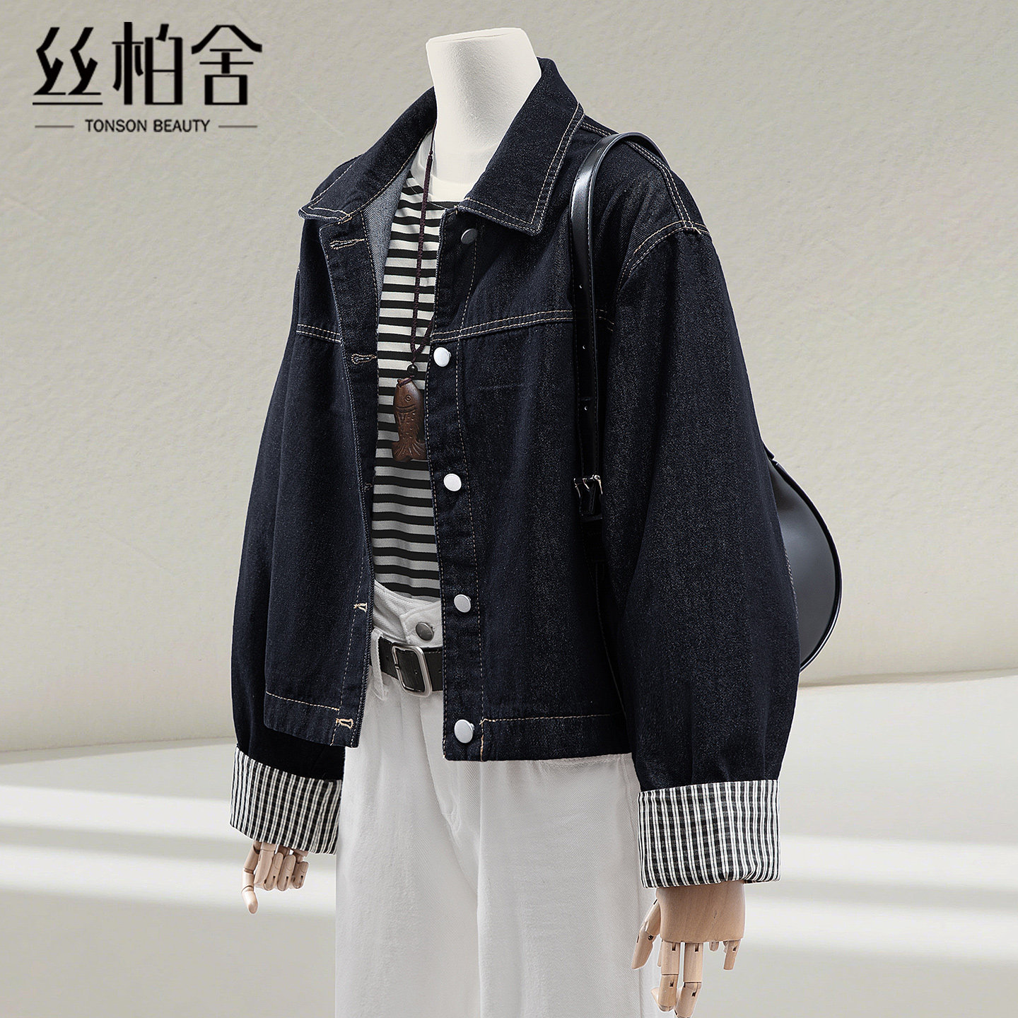 丝柏舍翻领长袖宽松款牛仔外套图片
