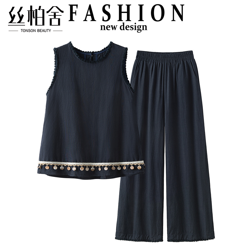 丝柏舍时尚套装2025夏装新款女装无袖背心搭阔腿九分休闲裤两件套