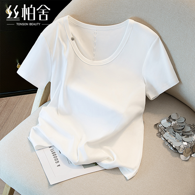 丝柏舍短袖T恤2025夏季新款女装时尚显瘦通勤简约休闲套头上衣