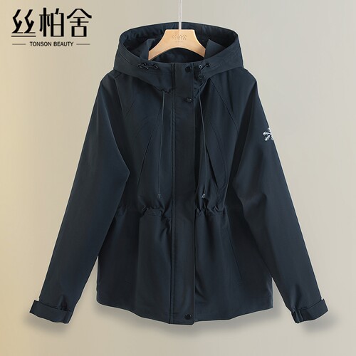 丝柏舍连帽插肩袖宽松款棉外套