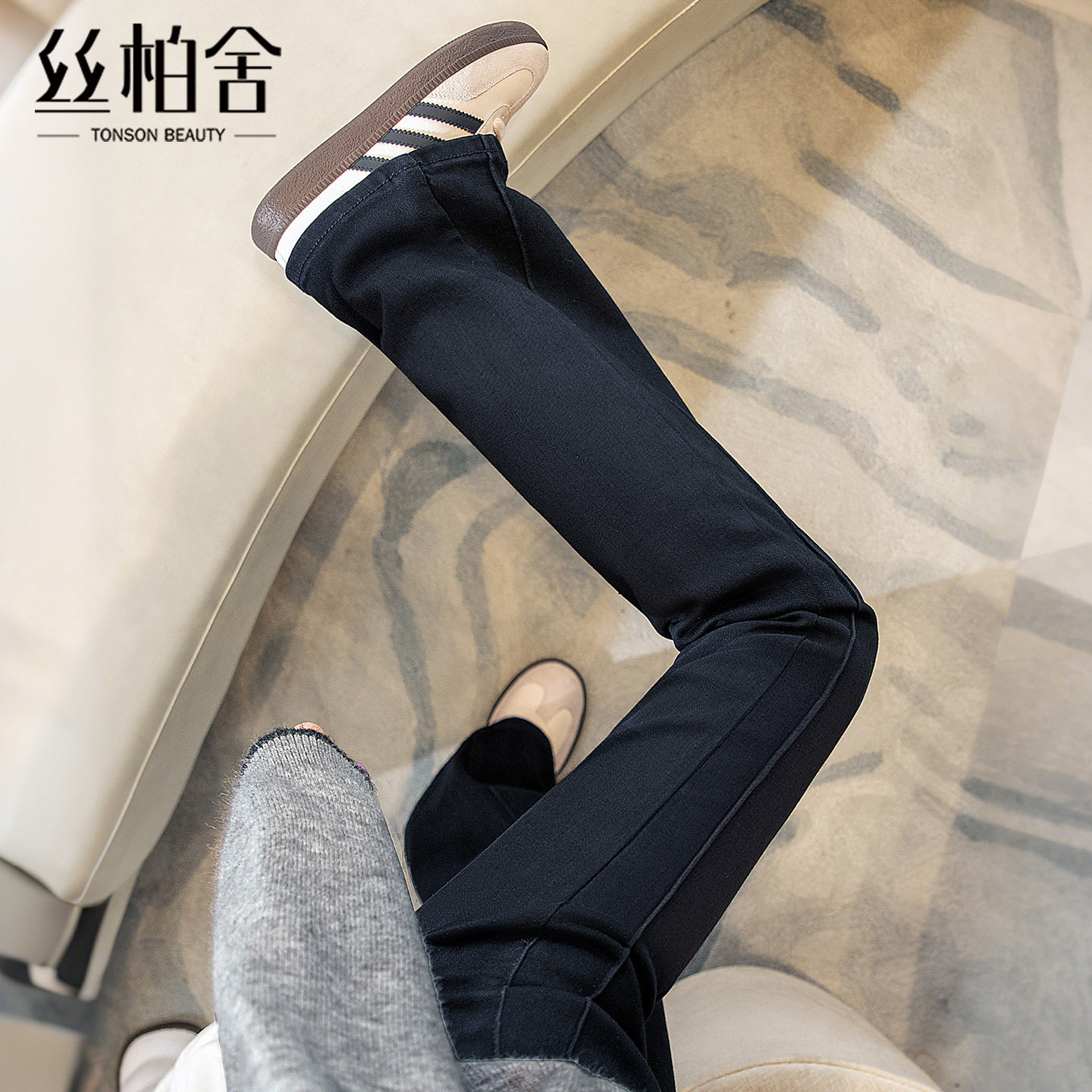 丝柏舍时尚水洗修身高腰牛仔裤图片