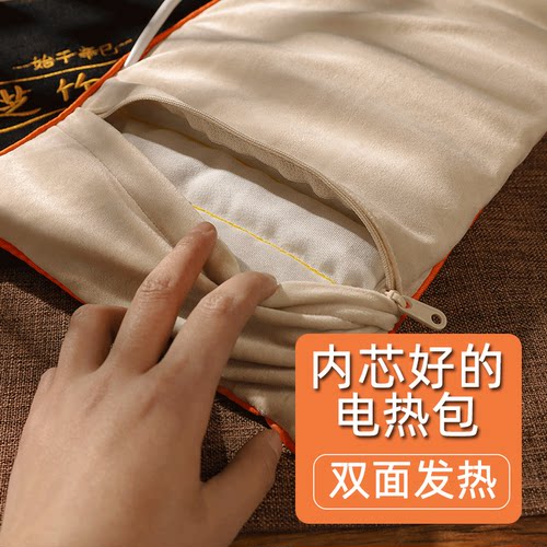 电热敷盐包盐袋电热垫