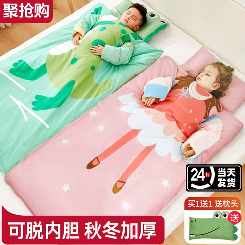 Детский спальный мешок, универсальное одеяло для школьников на четыре сезона, увеличенная толщина, поддерживает постоянную температуру
