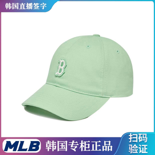 韩国专柜正品 MLB帽子洋基复古NY小标立体刺绣鸭舌棒球帽3ACP7802N