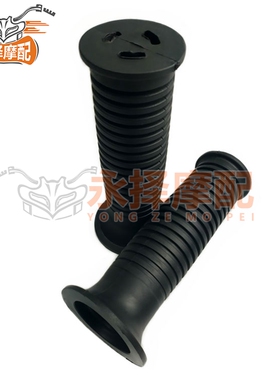适用 R1150R/RT/GS R1100 R1200RT RT1200 K1200LT 手把胶手把套