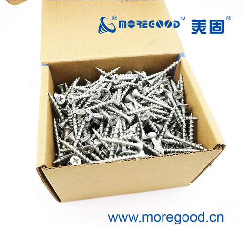 美固DWC固特封防锈粗牙干壁螺钉