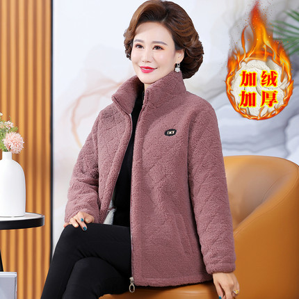 戴夫人妈妈冬装短款洋气保暖棉衣女中老年冬季加绒加厚棉袄外套女