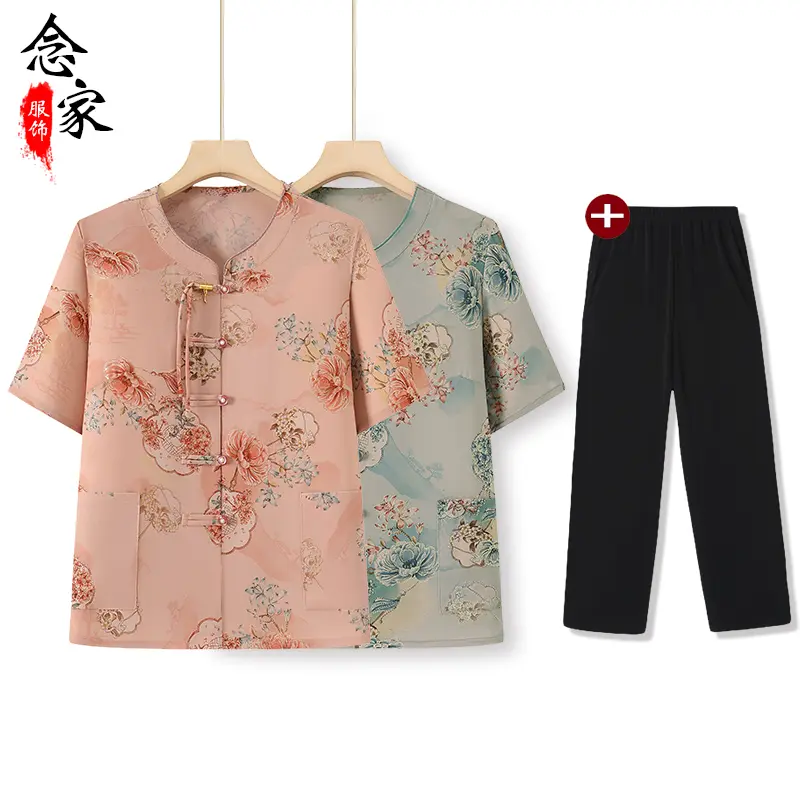 念家服饰中老年人妈妈夏装套装国风短袖衬衫奶奶t恤老太太上衣服
