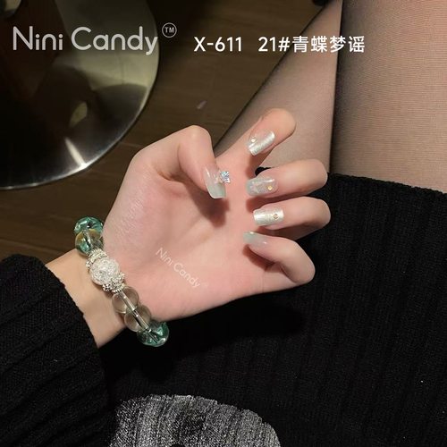 Nini Candy猫眼渐变全尺码穿戴甲细闪偏光带钻2026新款美甲贴礼物