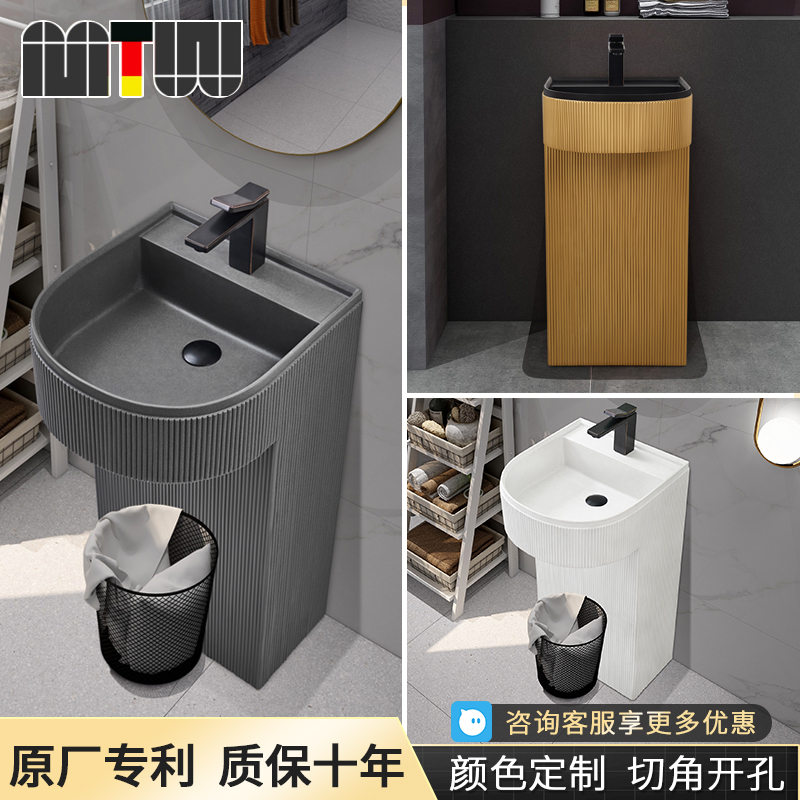立柱洗手盆阳台卫生间洗手台盆落地式洗脸盆柱盆小户型立式洗手池