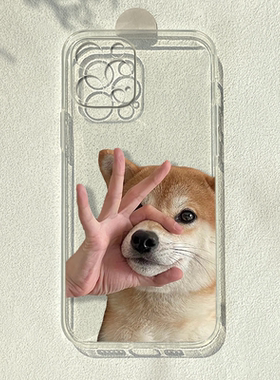 搞怪OK闭嘴狗适用苹果16/15promax华为mate60e/nova10小米13创意reno9可爱vivos12潮红米k40荣耀80透明手机壳