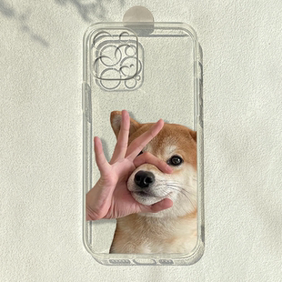 搞怪OK闭嘴狗适用苹果16 nova10小米13创意reno9可爱vivos12潮红米k40荣耀80透明手机壳 15promax华为mate60e