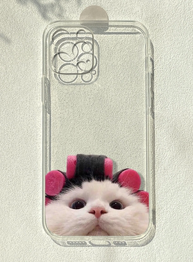 搞怪猫咪适用苹果15/14华为nova10小米11reno6荣耀vivox80透明手机壳